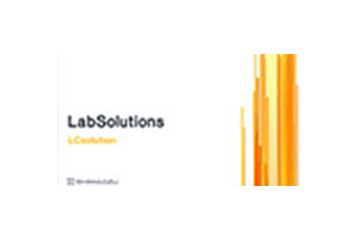LabSolutions LC/GC